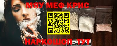 молекула духа Кулебаки