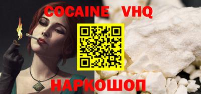 дурь Кумертау