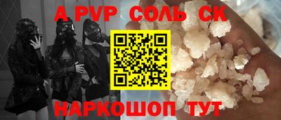 дурь Кумертау