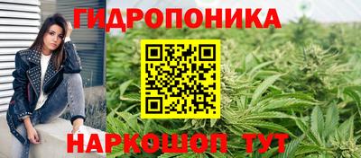 дурь Кумертау