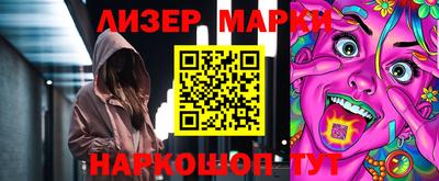дурь Кумертау