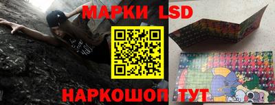 дурь Кумертау