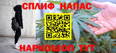 дурь Кумертау
