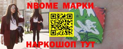 дурь Кумертау