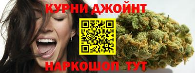 молекула духа Кулебаки