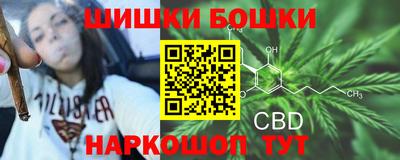 дурь Кумертау