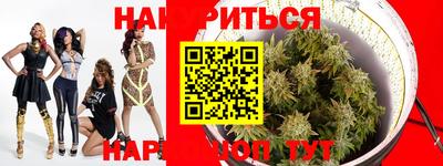 мефедрон Кунгур
