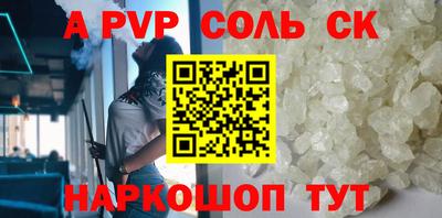 дурь Кумертау