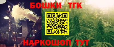 молекула духа Кулебаки