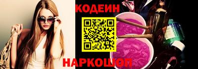 мефедрон Кунгур