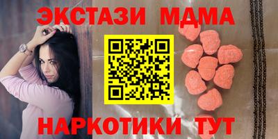 молекула духа Кулебаки