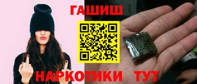 молекула духа Кулебаки
