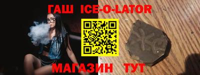дурь Кумертау
