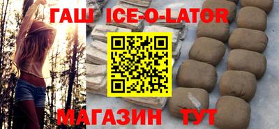 дурь Кумертау