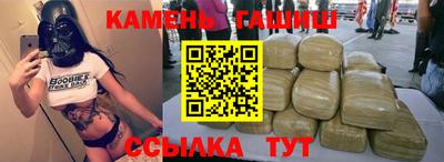 мефедрон Кунгур