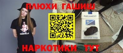 дурь Кумертау