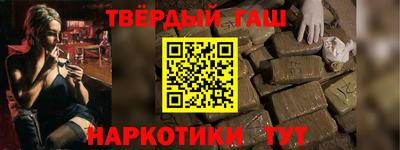 мефедрон Кунгур