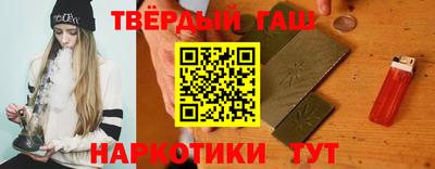 молекула духа Кулебаки