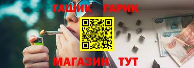 молекула духа Кулебаки