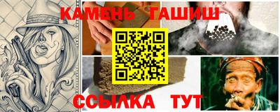 дурь Кумертау