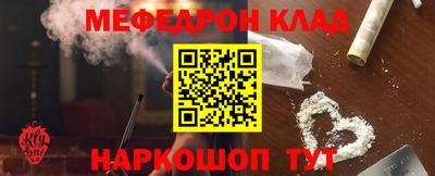 дурь Кумертау