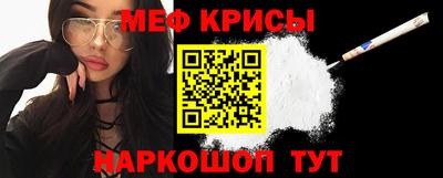 молекула духа Кулебаки