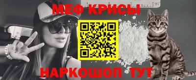 дурь Кумертау
